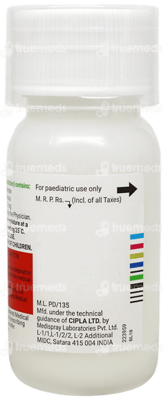 Ziprax 50mg Strawberry Flavour Dry Syrup 30ml Ziprax 50mg Strawberry Flavour Dry Syrup 30ml